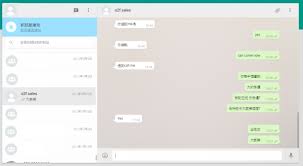 WhatsApp|whatsapp国内能用吗